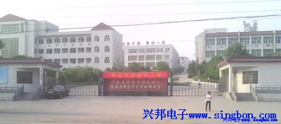 新密市廣播電視大學(xué)學(xué)生浴室IC卡水控管理系統(tǒng)