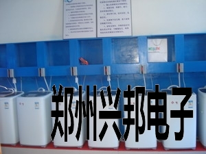 興邦刷卡洗衣機(jī)，興邦I(lǐng)C卡洗衣機(jī)